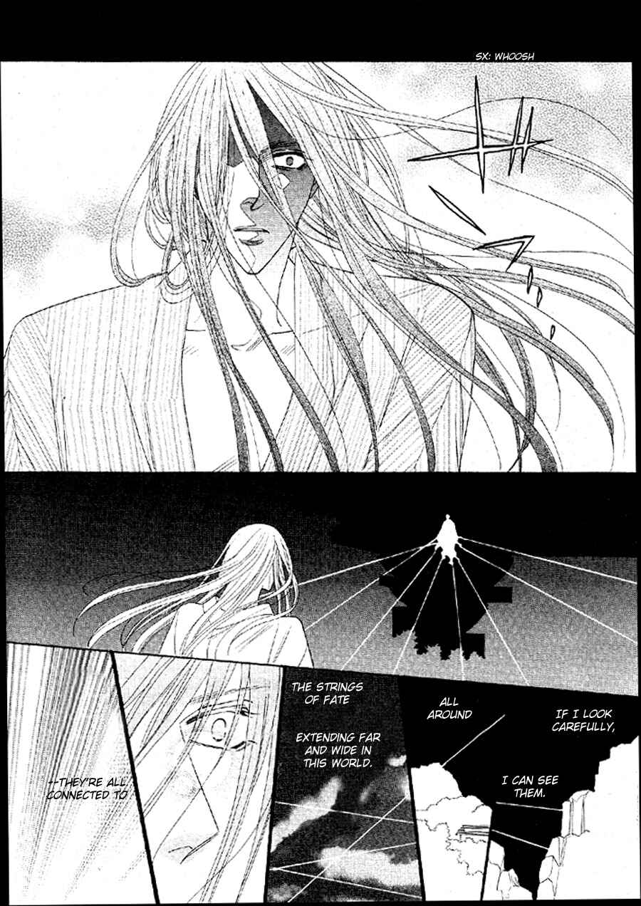 Page 40 Chapter 51 Silver Diamond