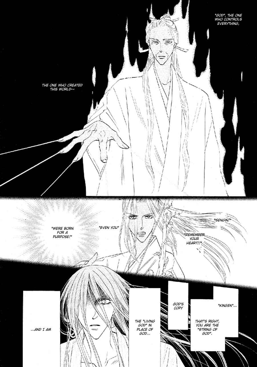 Page 41 Chapter 51 Silver Diamond