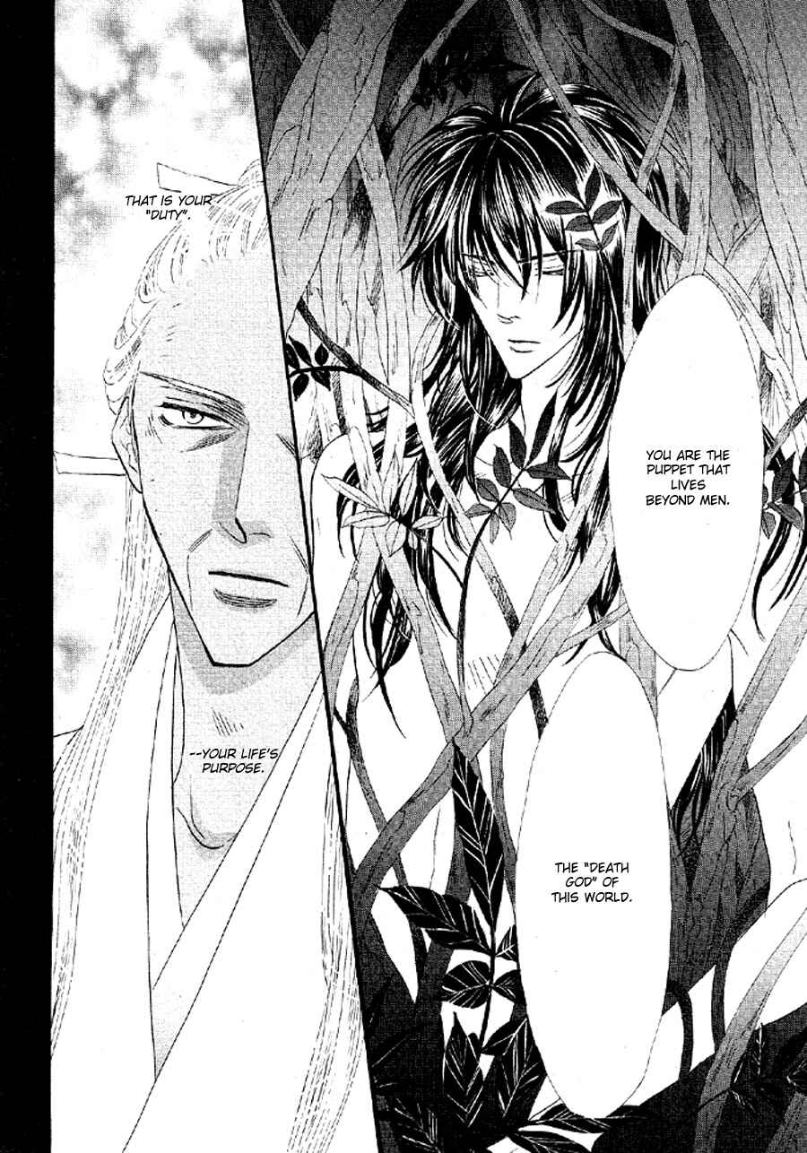 Page 43 Chapter 51 Silver Diamond