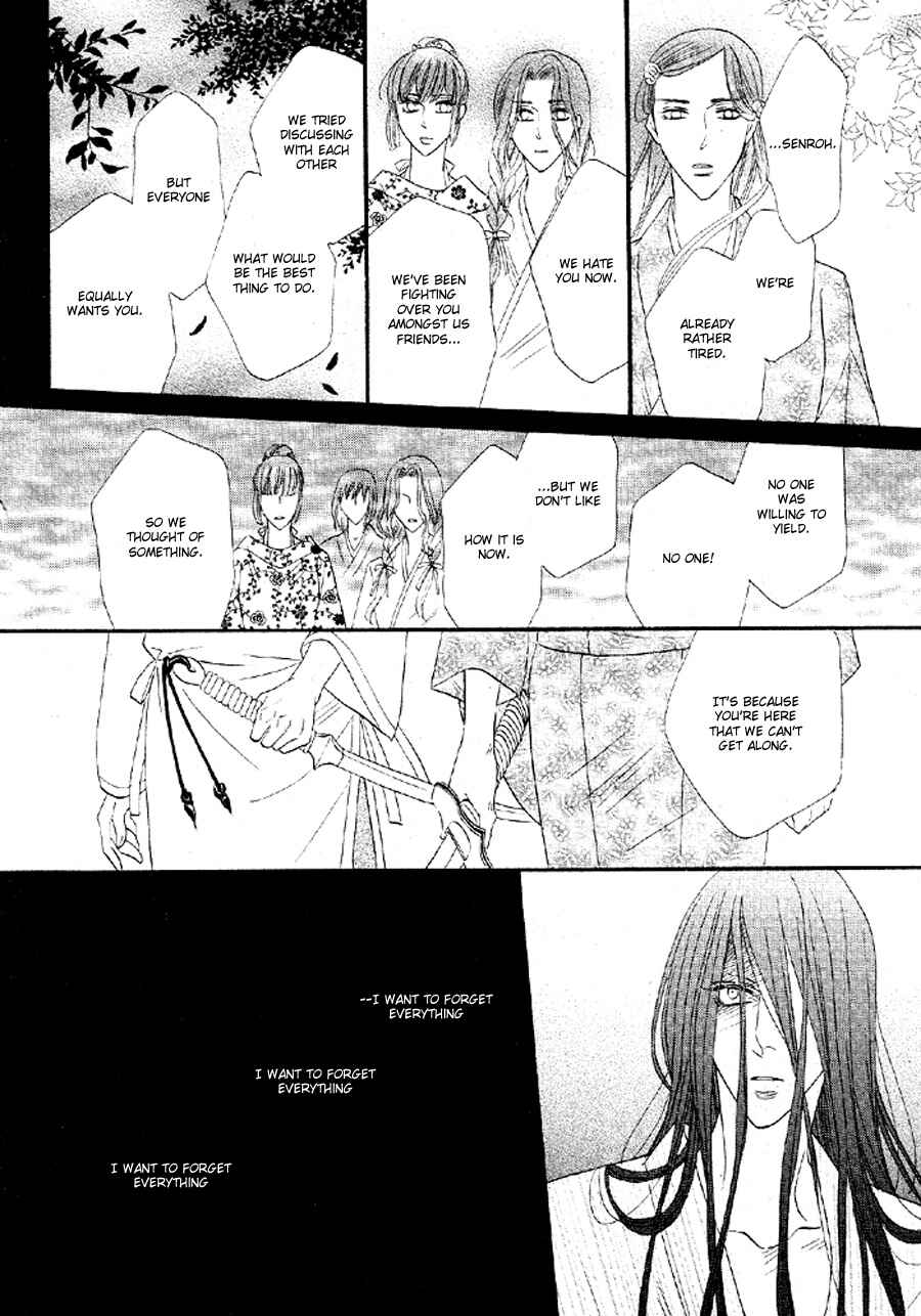 Page 47 Chapter 51 Silver Diamond