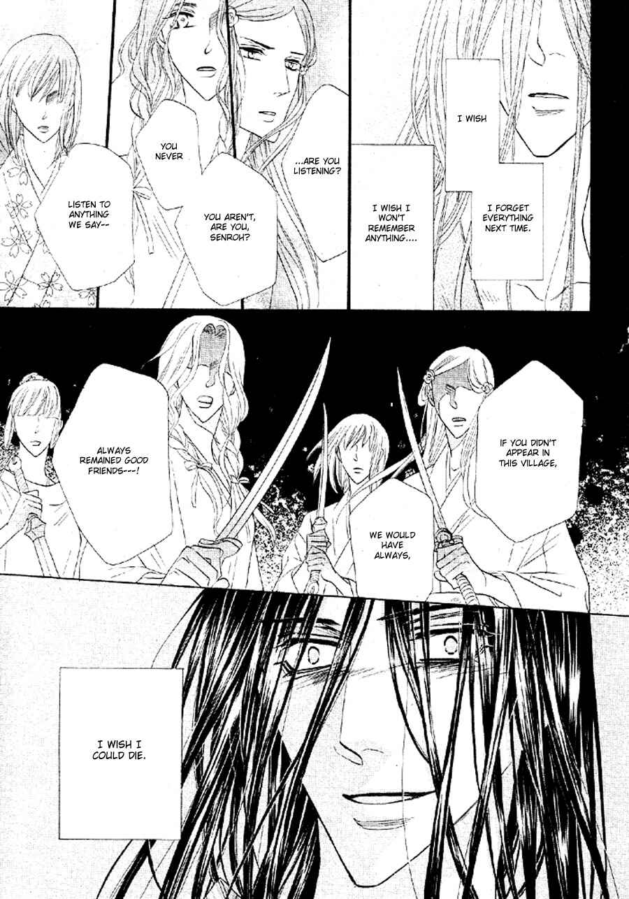 Page 48 Chapter 51 Silver Diamond