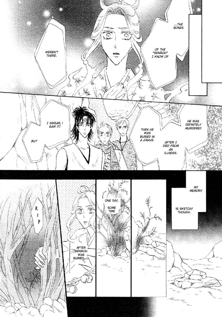 Page 7 Chapter 51 Silver Diamond