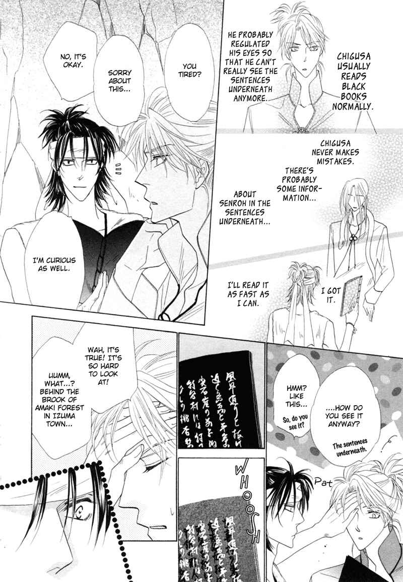 Page 10 Chapter 47 Silver Diamond