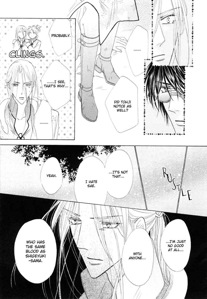 Page 13 Chapter 47 Silver Diamond