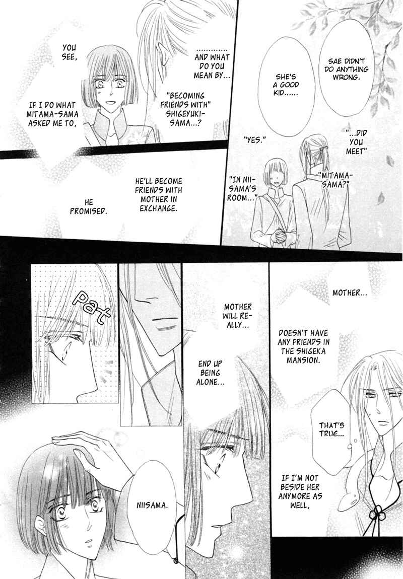 Page 14 Chapter 47 Silver Diamond