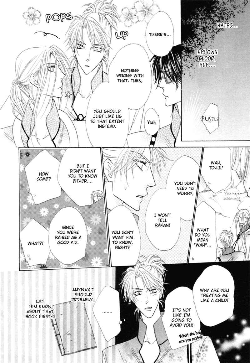 Page 18 Chapter 47 Silver Diamond