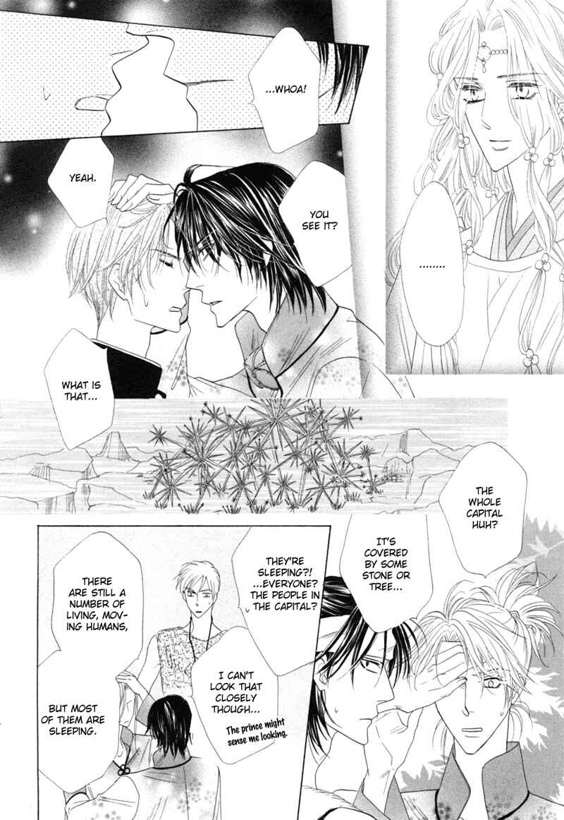 Page 27 Chapter 47 Silver Diamond