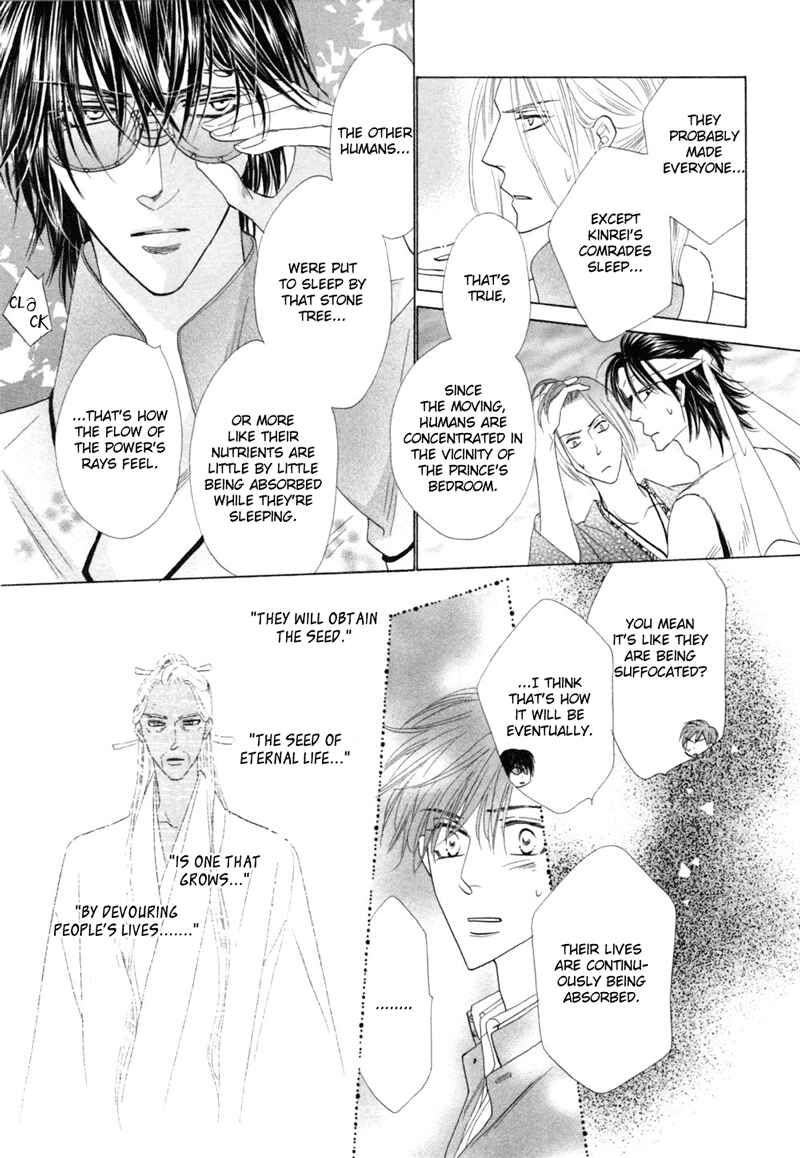 Page 28 Chapter 47 Silver Diamond