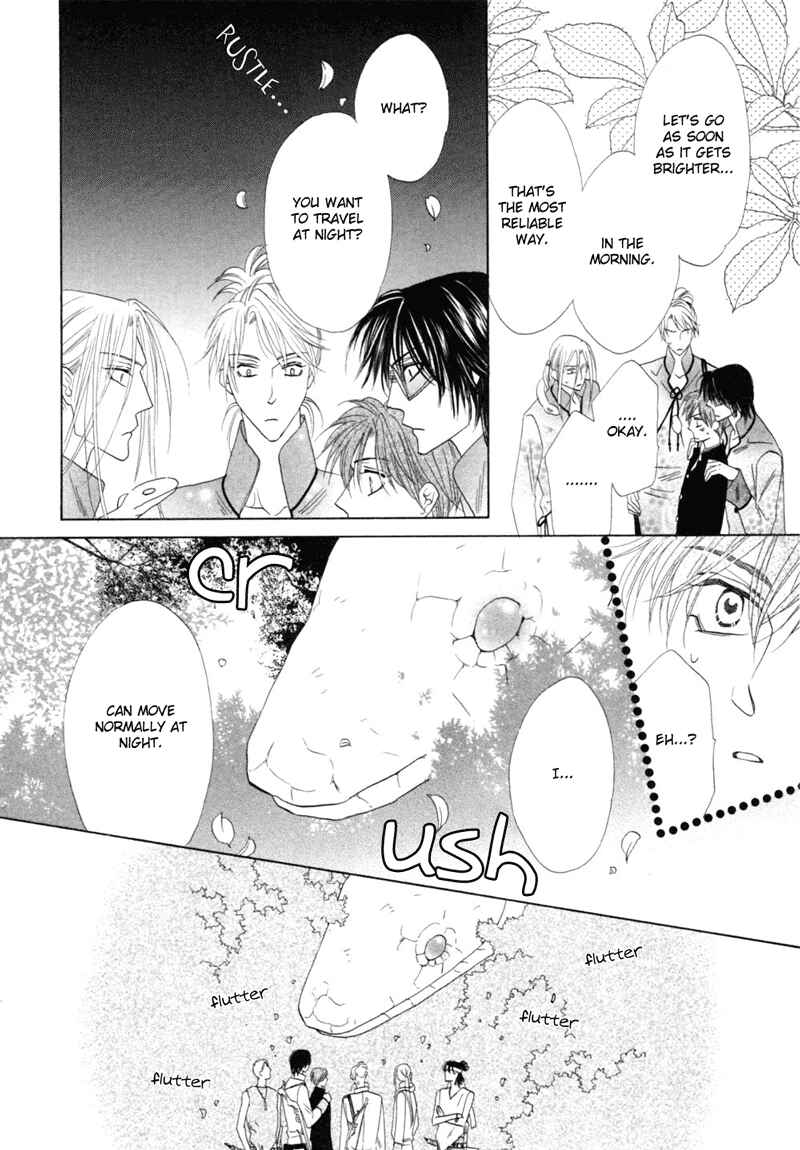 Page 31 Chapter 47 Silver Diamond