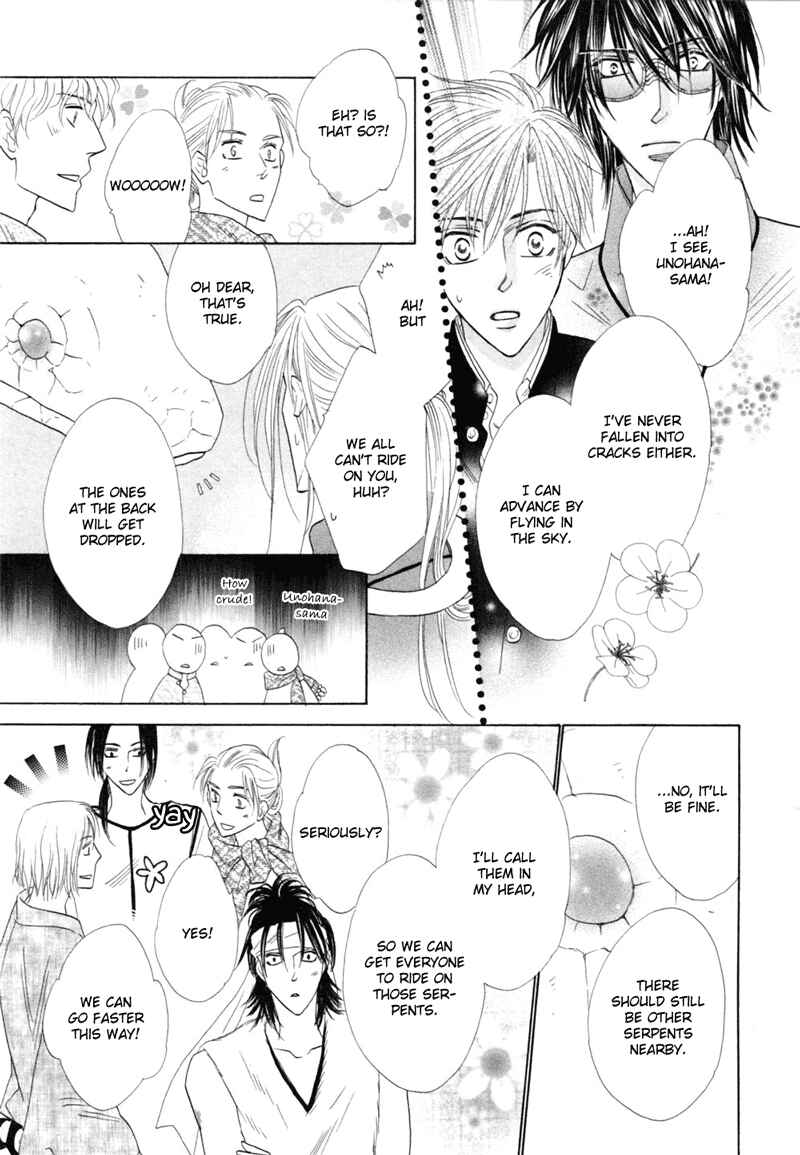 Page 32 Chapter 47 Silver Diamond