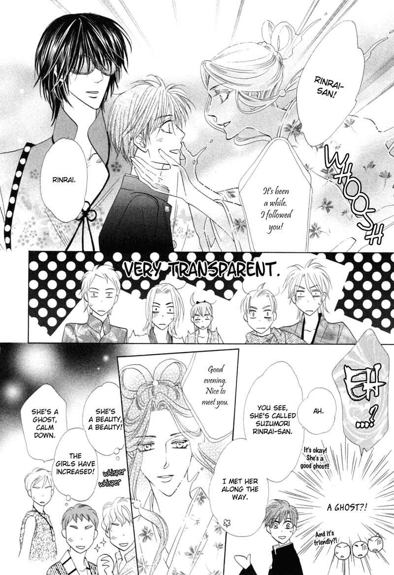 Page 35 Chapter 47 Silver Diamond