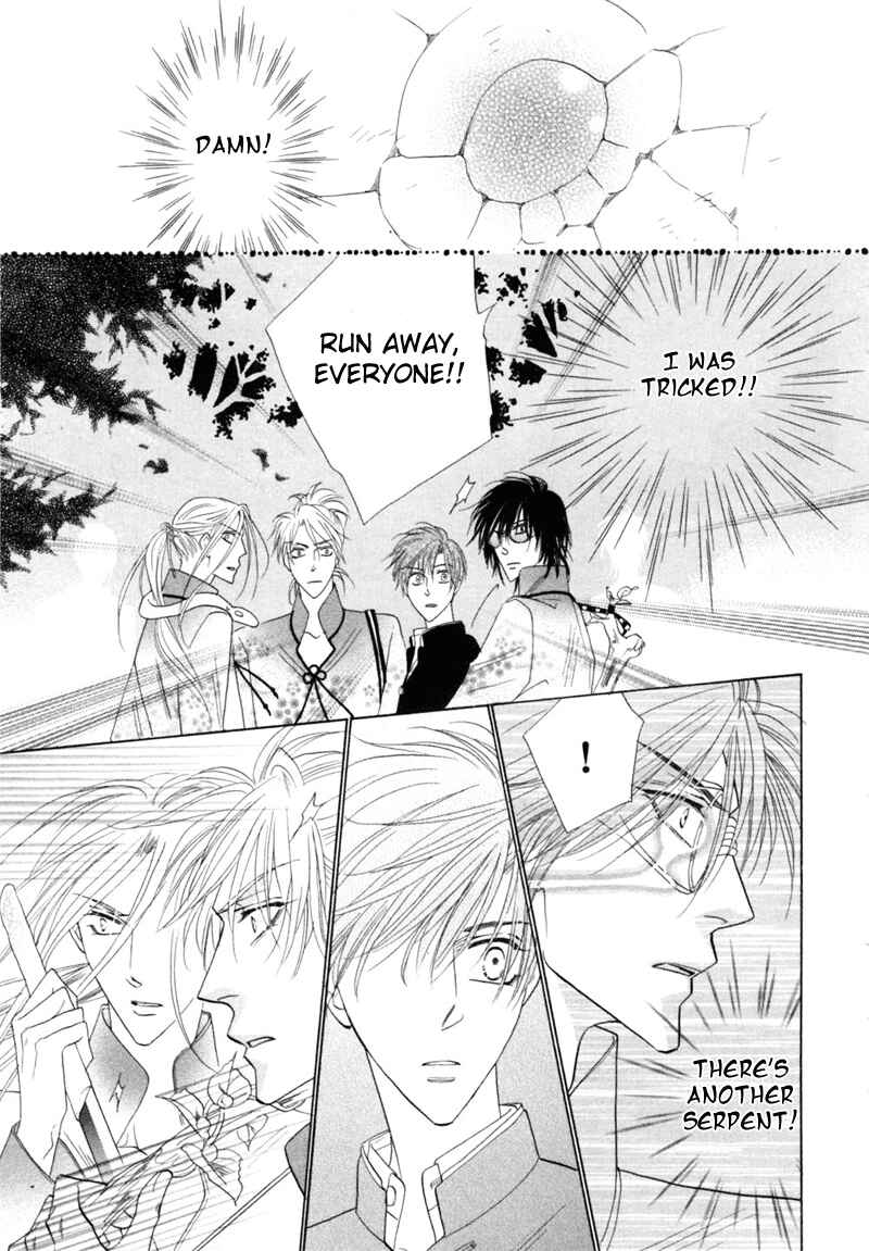 Page 38 Chapter 47 Silver Diamond