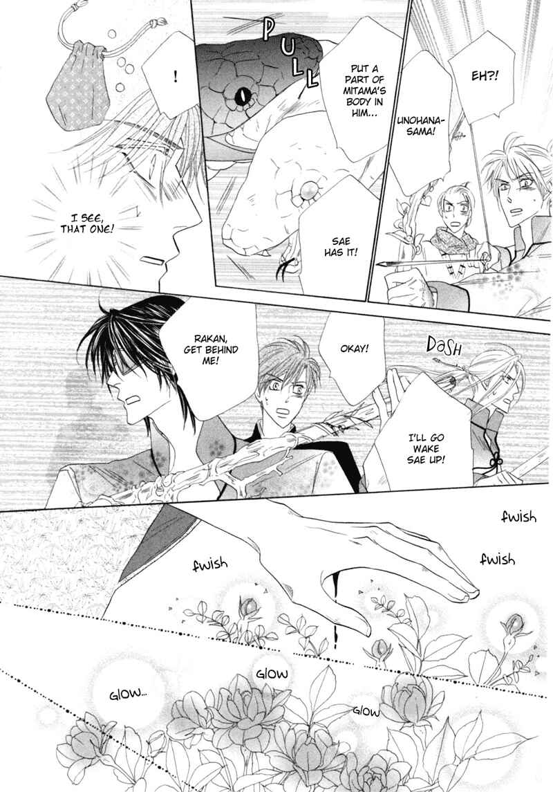 Page 40 Chapter 47 Silver Diamond