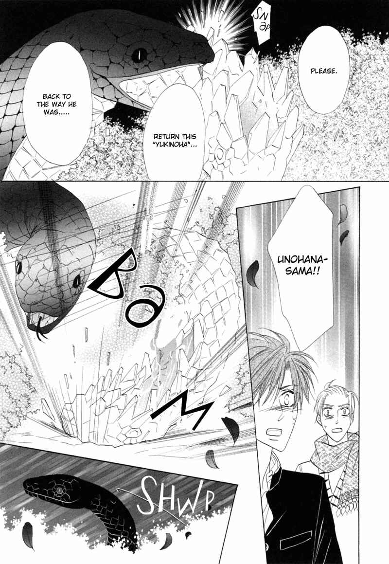 Page 43 Chapter 47 Silver Diamond