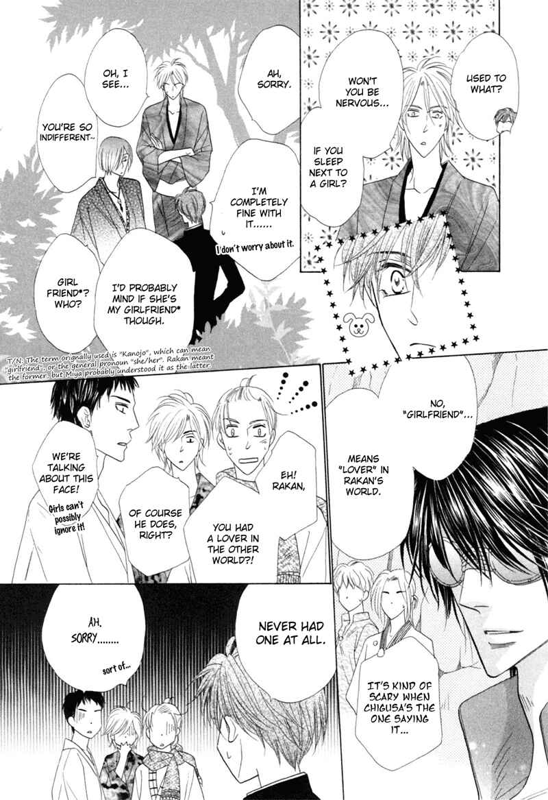 Page 6 Chapter 47 Silver Diamond