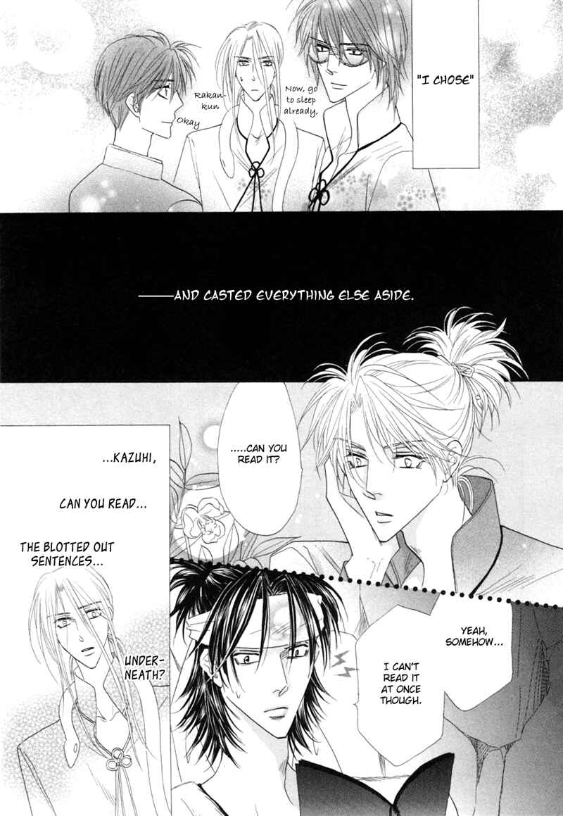 Page 9 Chapter 47 Silver Diamond