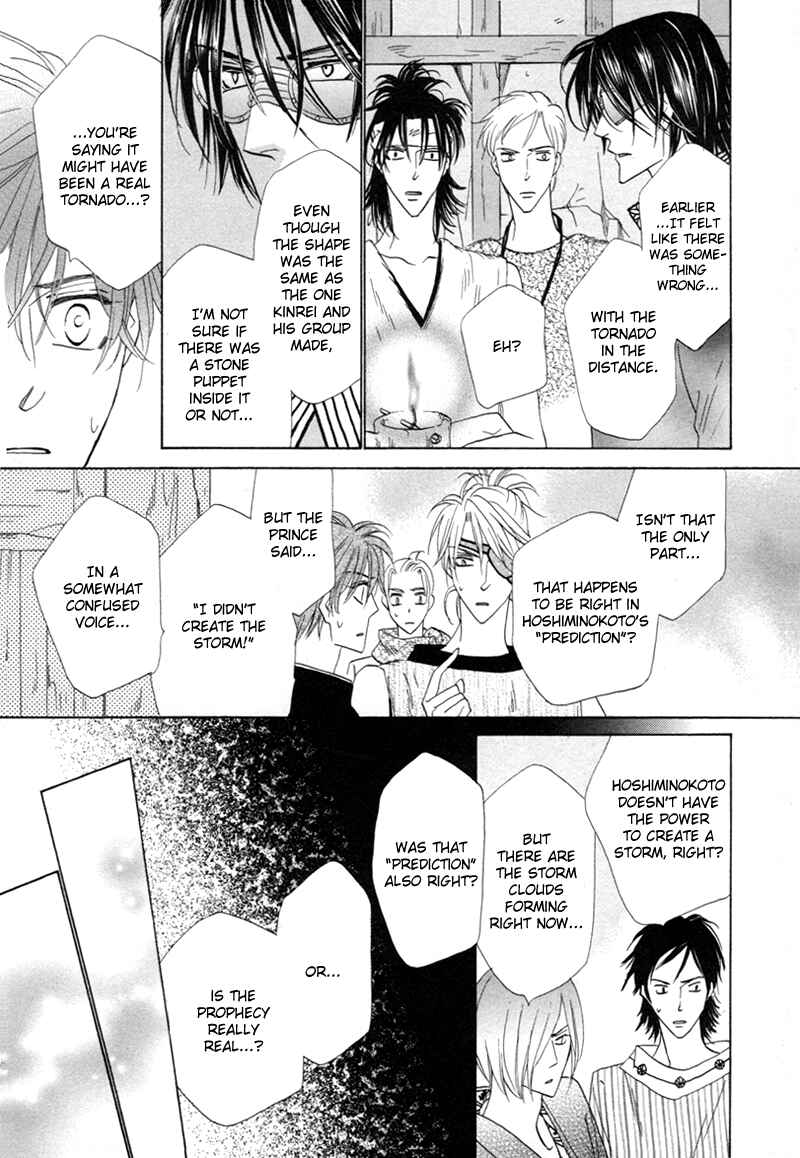 Page 13 Chapter 61 Silver Diamond