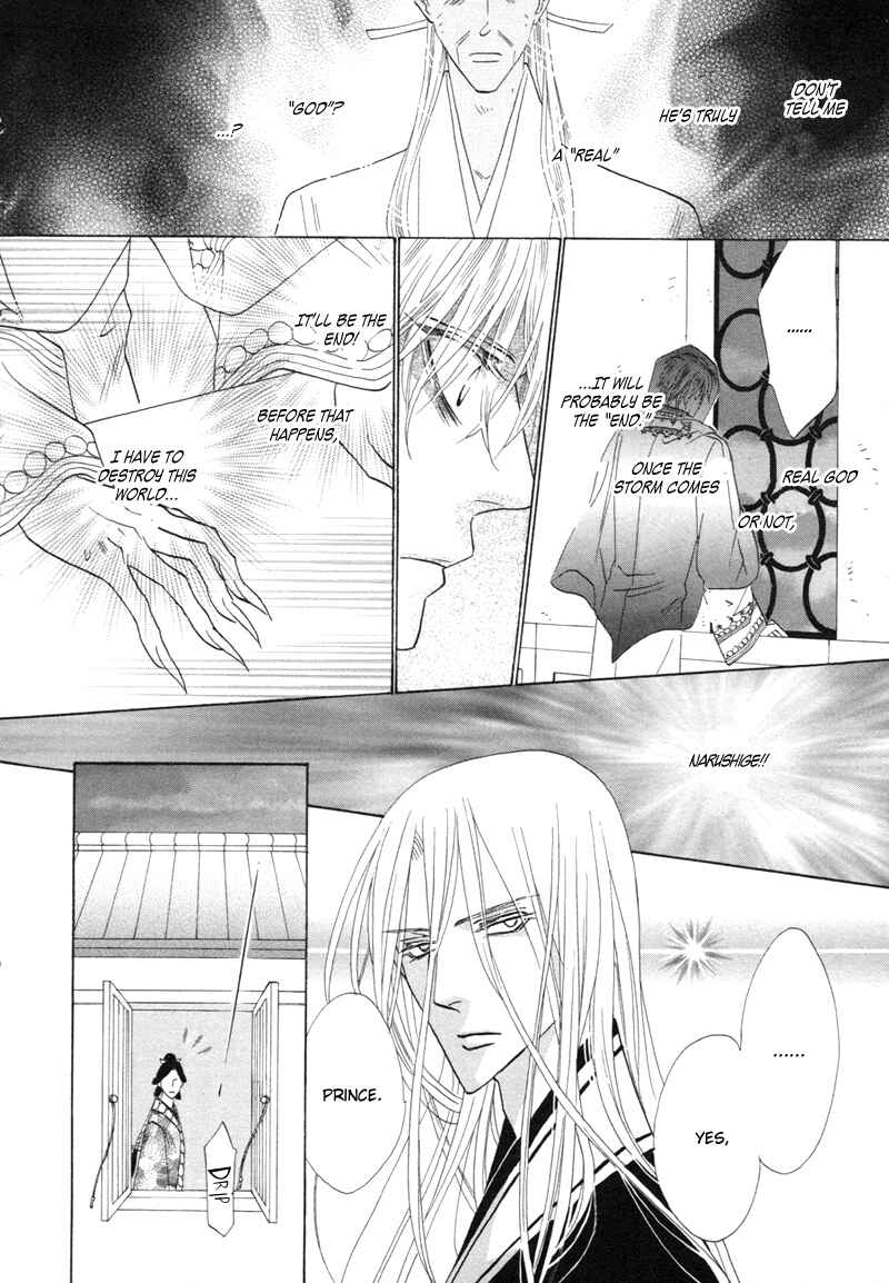 Page 16 Chapter 61 Silver Diamond