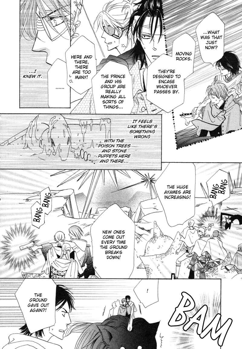 Page 20 Chapter 61 Silver Diamond