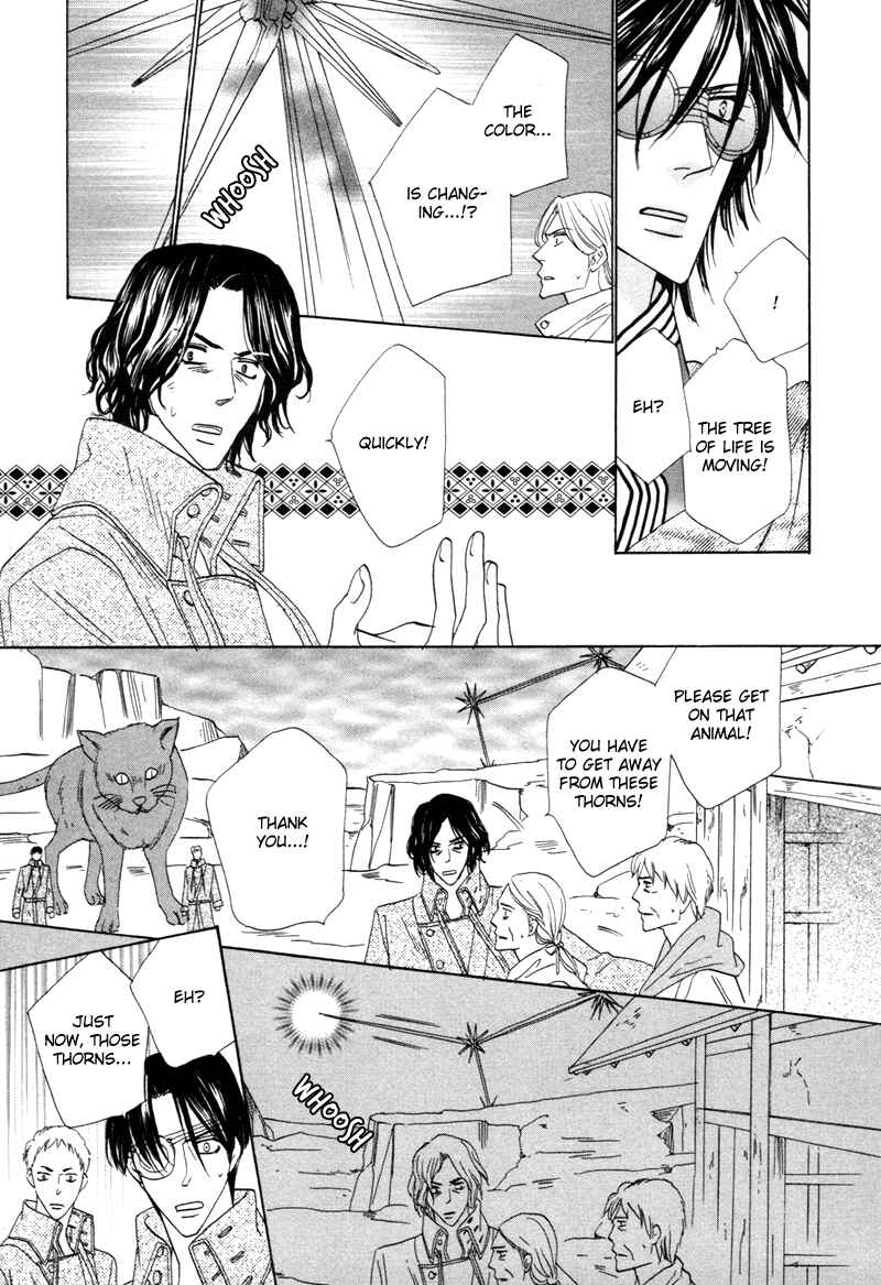 Page 21 Chapter 61 Silver Diamond