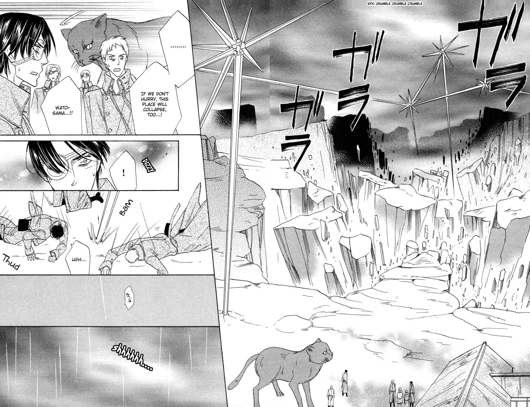 Page 24 Chapter 61 Silver Diamond
