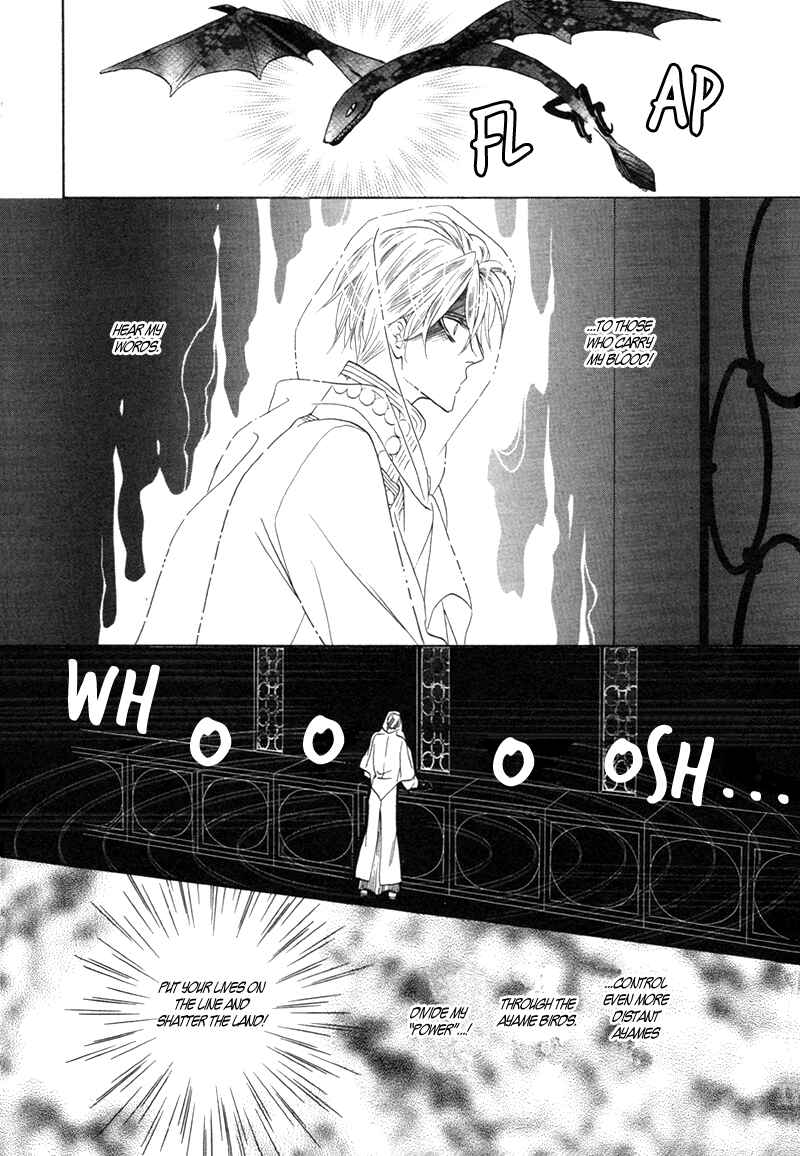Page 25 Chapter 61 Silver Diamond