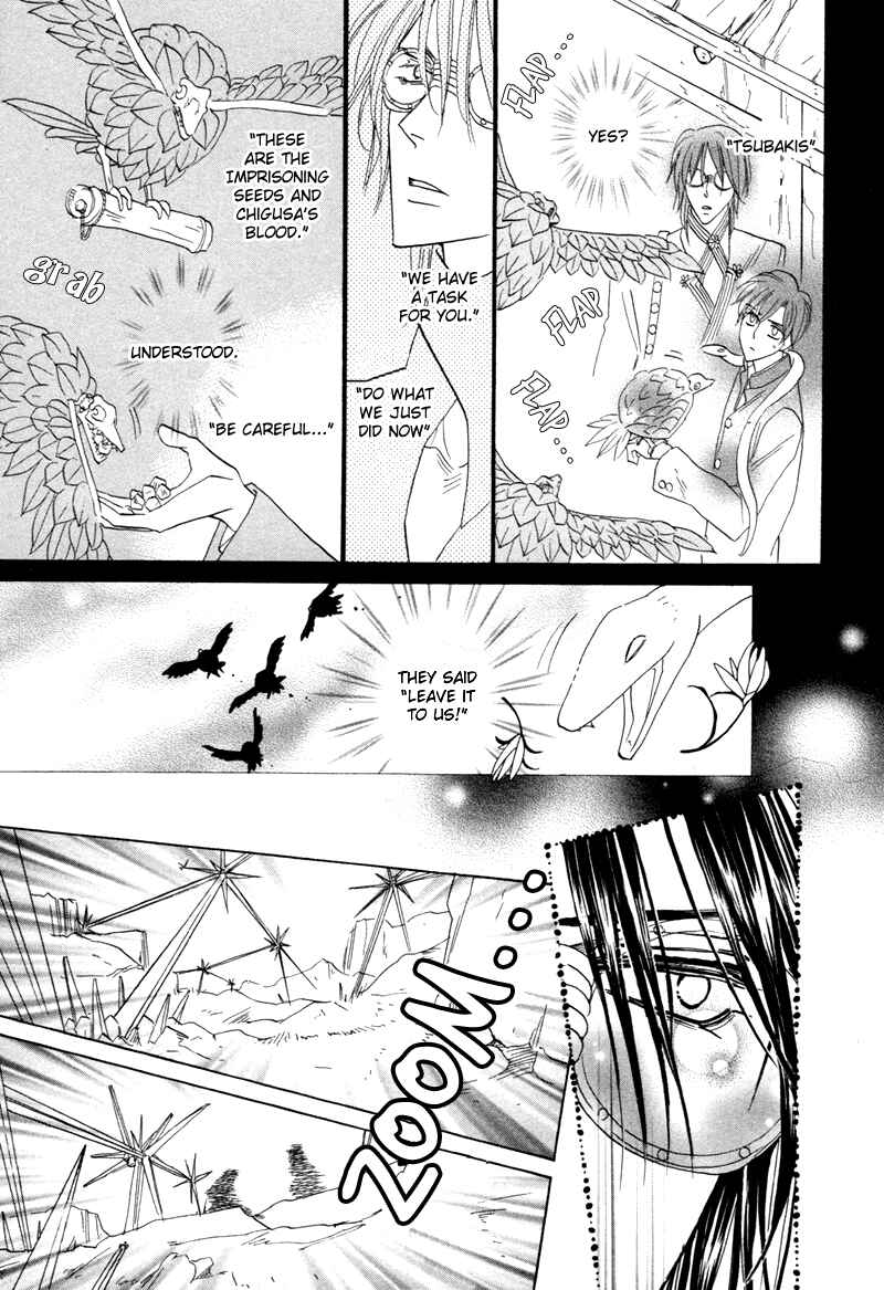 Page 31 Chapter 61 Silver Diamond