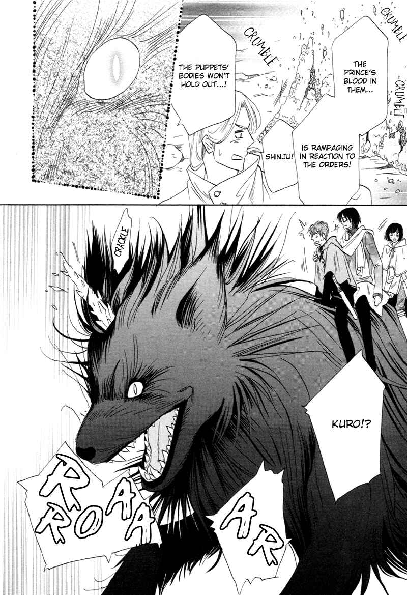 Page 37 Chapter 61 Silver Diamond
