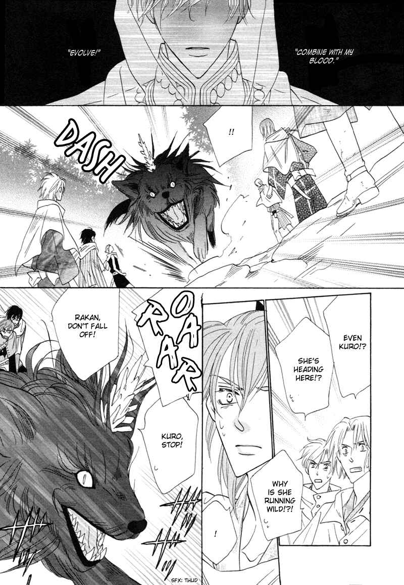 Page 38 Chapter 61 Silver Diamond