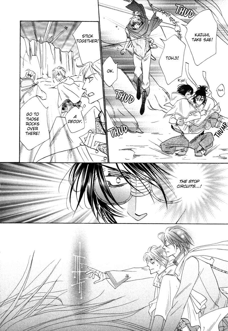 Page 39 Chapter 61 Silver Diamond