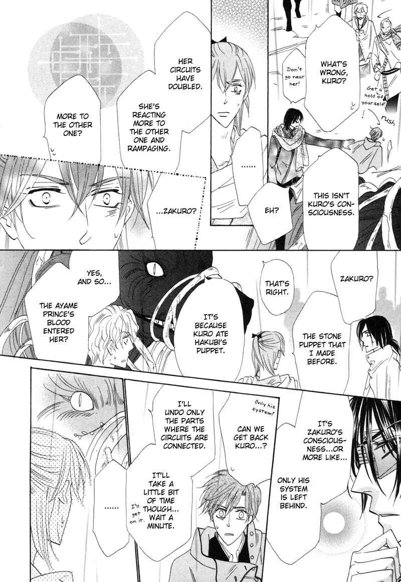 Page 41 Chapter 61 Silver Diamond