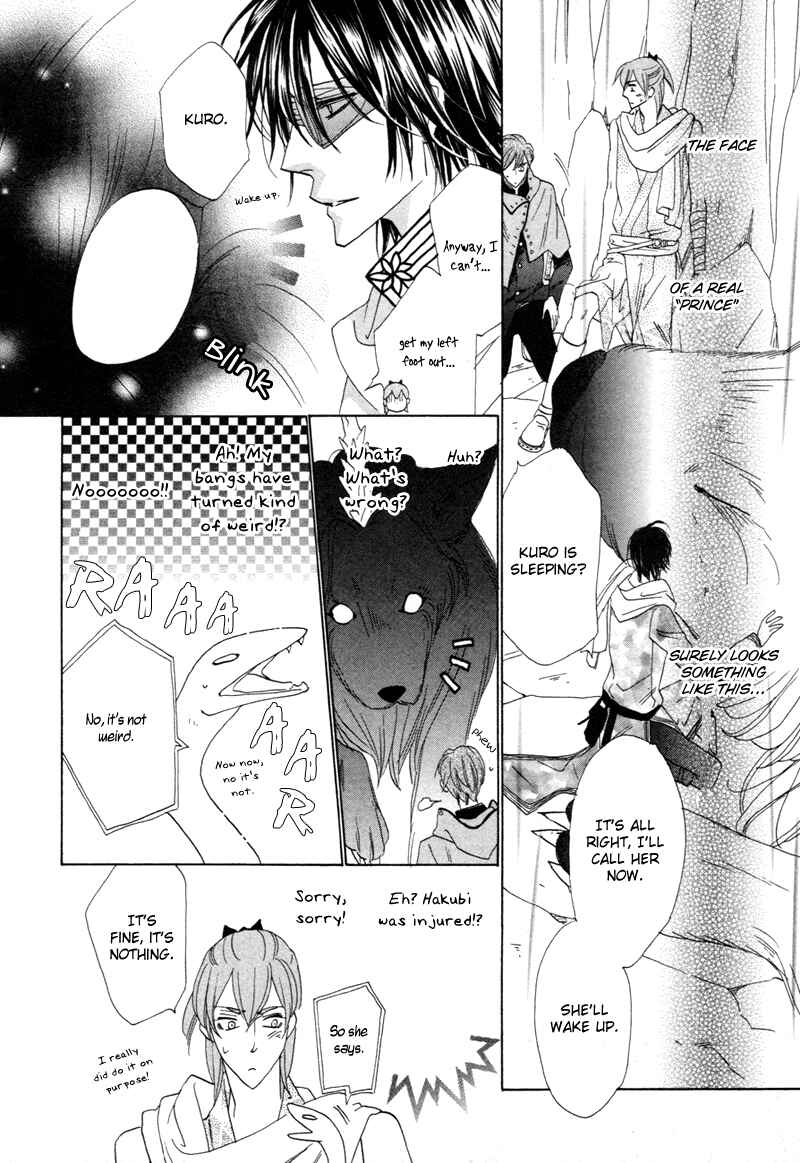 Page 49 Chapter 61 Silver Diamond