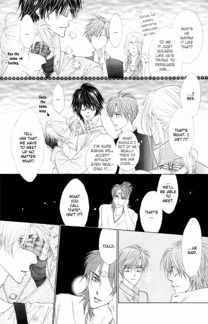 Page 12 Chapter 18 Silver Diamond