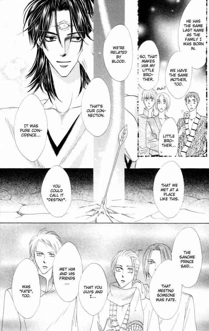 Page 14 Chapter 18 Silver Diamond
