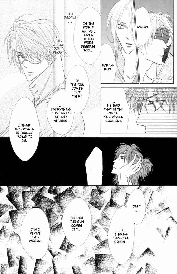 Page 16 Chapter 18 Silver Diamond