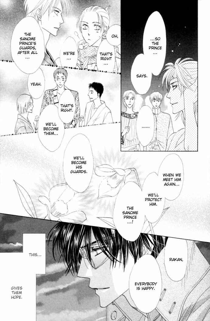 Page 20 Chapter 18 Silver Diamond