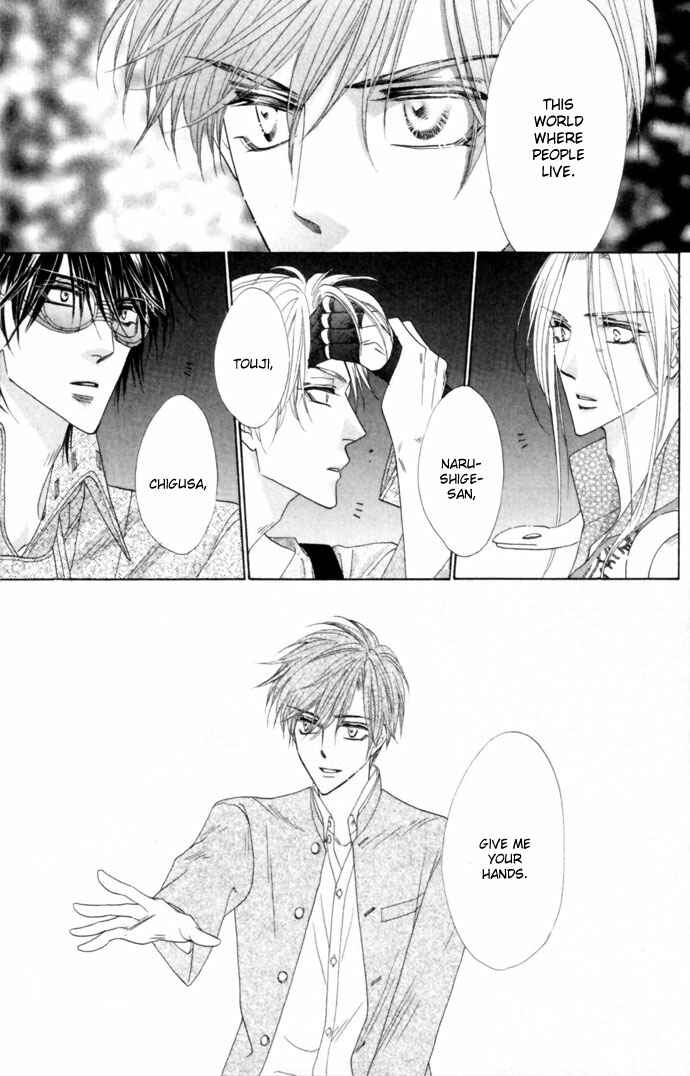 Page 22 Chapter 18 Silver Diamond
