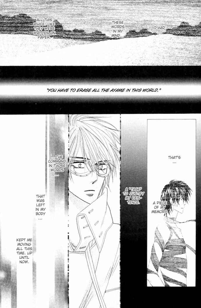 Page 24 Chapter 18 Silver Diamond