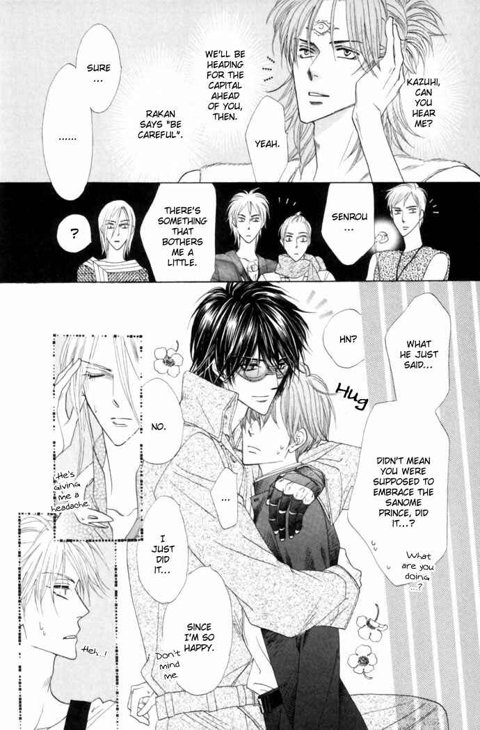Page 29 Chapter 18 Silver Diamond