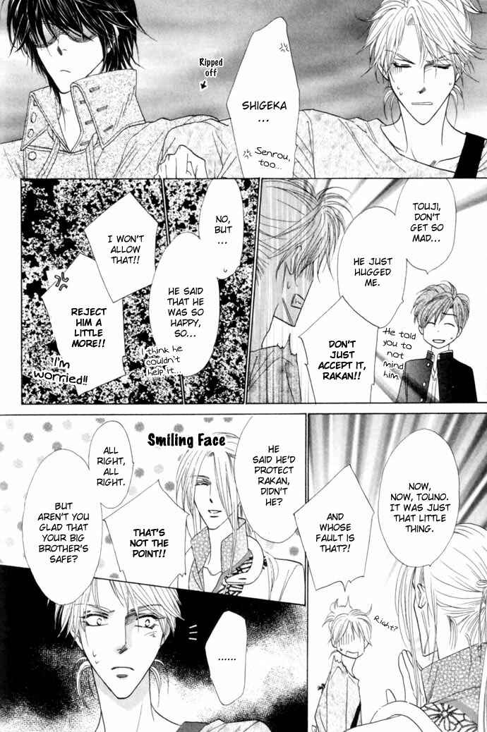 Page 31 Chapter 18 Silver Diamond