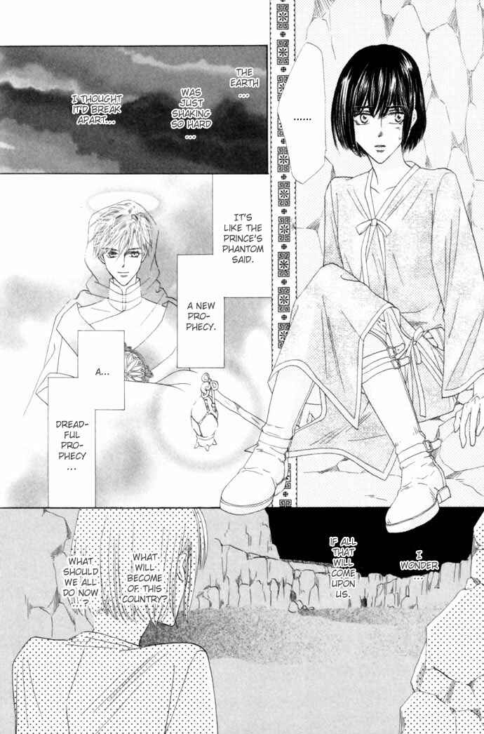 Page 35 Chapter 18 Silver Diamond