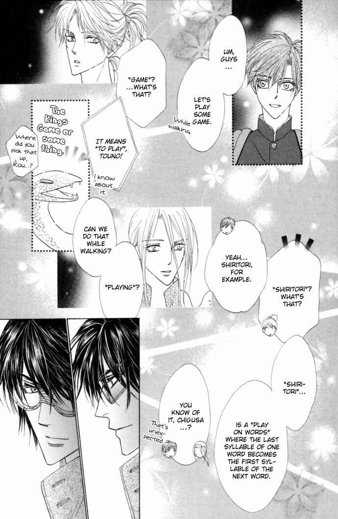 Page 46 Chapter 18 Silver Diamond