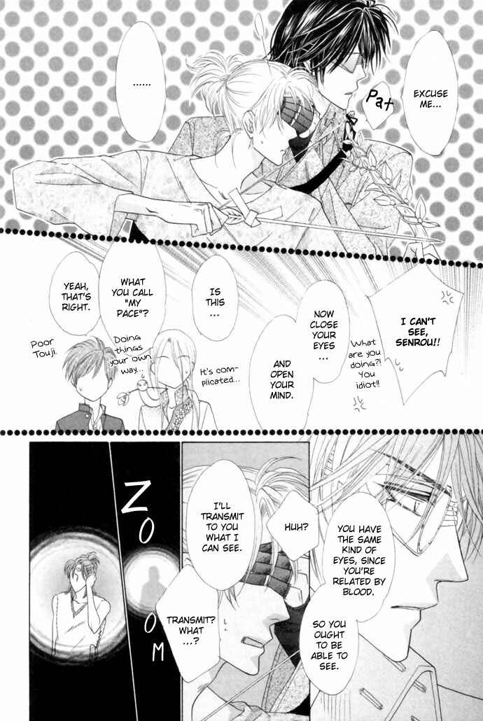 Page 7 Chapter 18 Silver Diamond