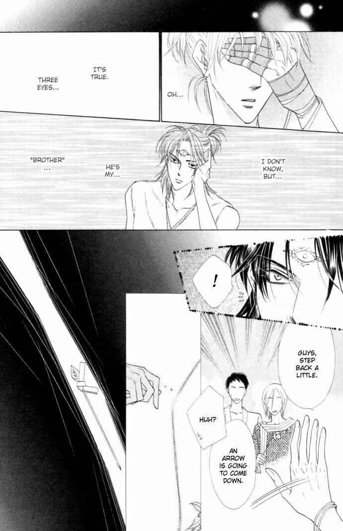 Page 8 Chapter 18 Silver Diamond