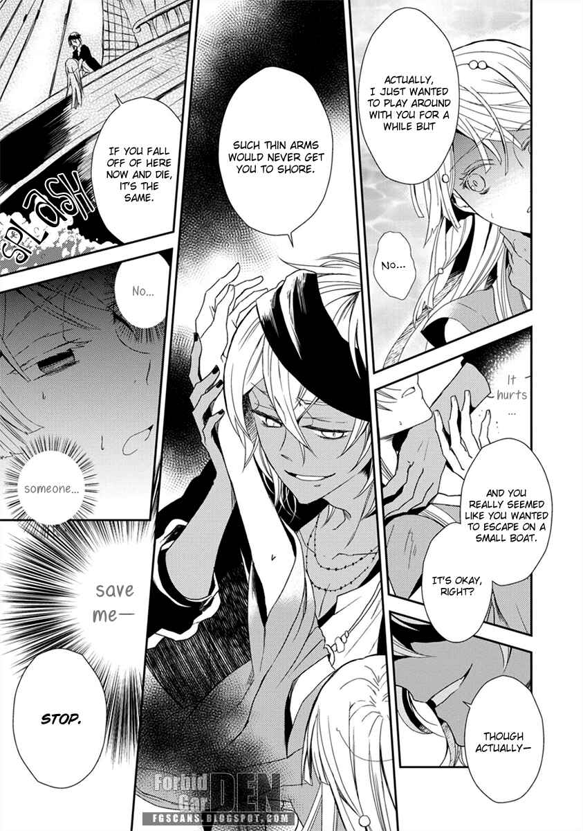 Page 20 Chapter 2 Aoki Umi no Toraware Hime