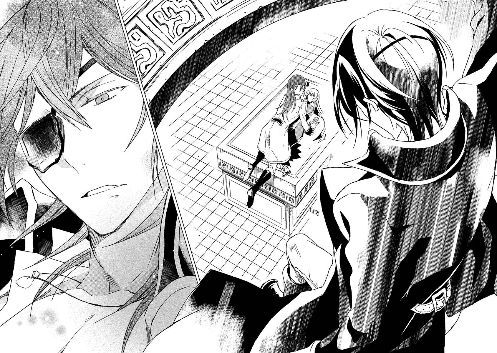 Page 16 Chapter 10 Aoki Umi no Toraware Hime