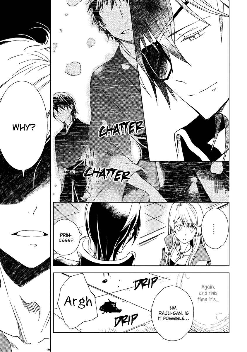 Page 26 Chapter 10 Aoki Umi no Toraware Hime