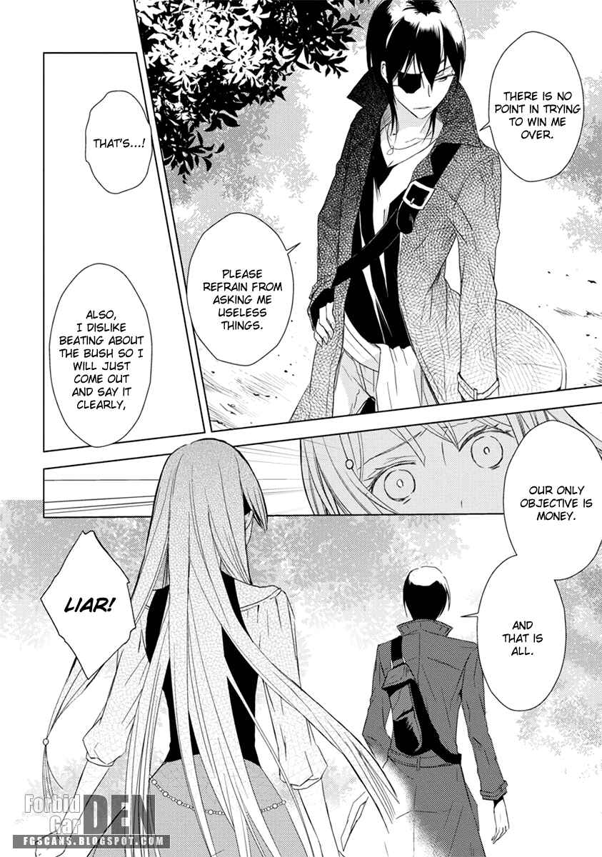 Page 11 Chapter 5 Aoki Umi no Toraware Hime