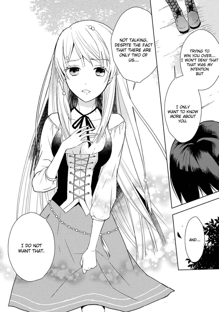 Page 13 Chapter 5 Aoki Umi no Toraware Hime