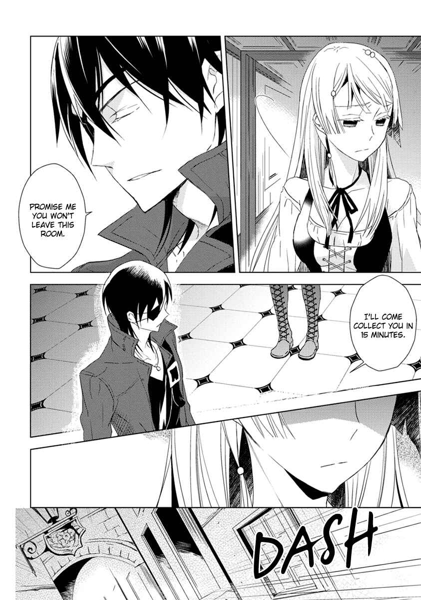 Page 27 Chapter 5 Aoki Umi no Toraware Hime